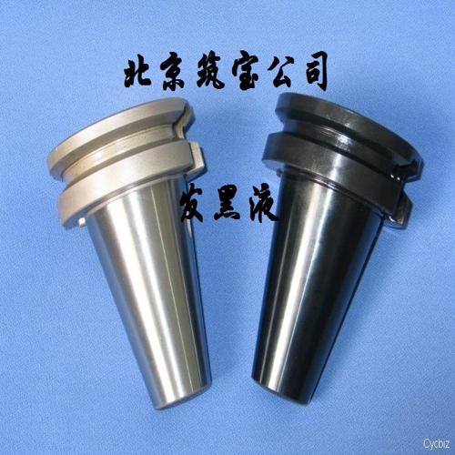 堅(jiān)固黑?B1金屬低溫發(fā)黑液