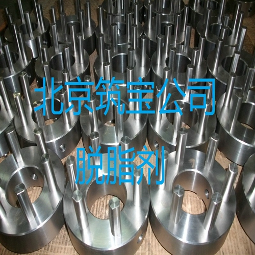 無(wú)脂凈7型?通用清洗劑