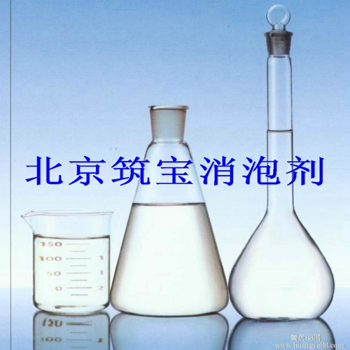 DZ-1890Y   潤滑油消泡劑